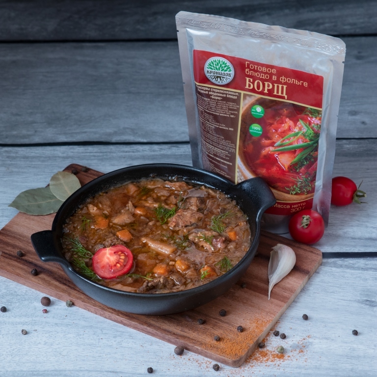 борщ в фольге